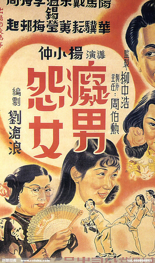 庞培法布拉大学MarketDevelopmentDegrees